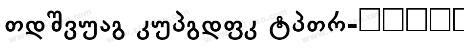 slidefu regular NGsh字体转换